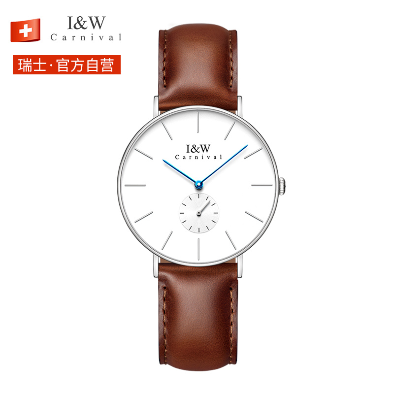 瑞士爱沃驰iw手表男士手表石英表包豪斯风格男表简约时尚防水超薄女表