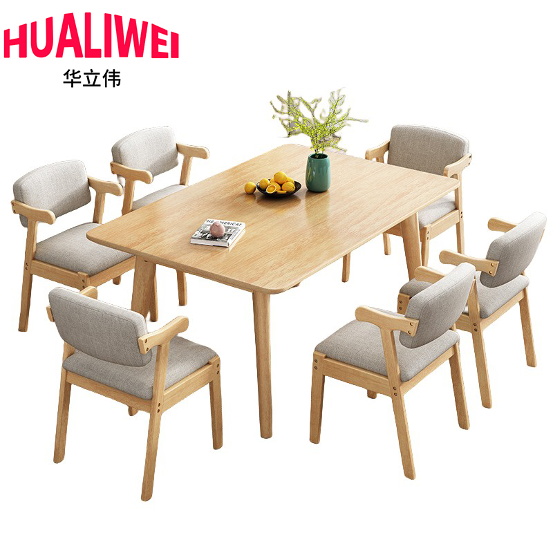 hlw餐桌6高清大图