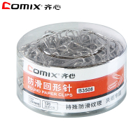 齐心(comix)XSW B3508防滑回形针 镍(10筒装)宁选