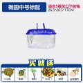 乌龟缸带晒台小鱼缸养乌龟专用缸塑料手提盆水陆缸送小乌龟 默认尺寸 椭圆中号标配送乌龟