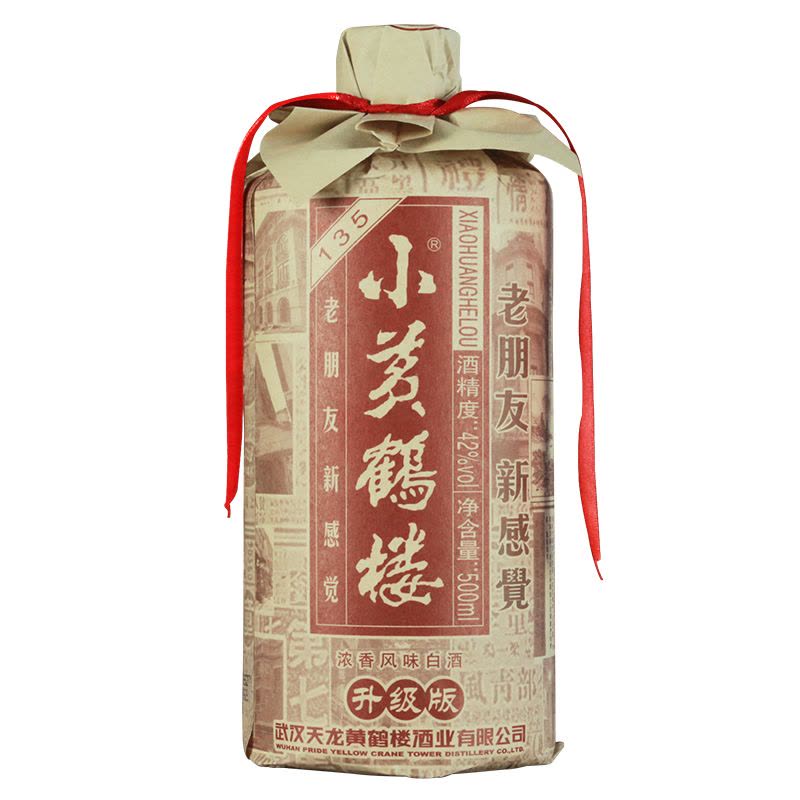 黄鹤楼小黄鹤楼135 42度500ml*6 箱装浓香风味白酒【价格图片品牌报价