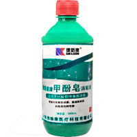 30瓶 甲酚皂医院家用地面环境物体宠物除臭去味