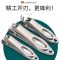 [上新特惠]甲沟专用指甲刀斜口指甲剪刀单个指甲钳美甲套装8138