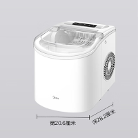 美的(Midea)全自动制冰机12KG MBJ-12D13E