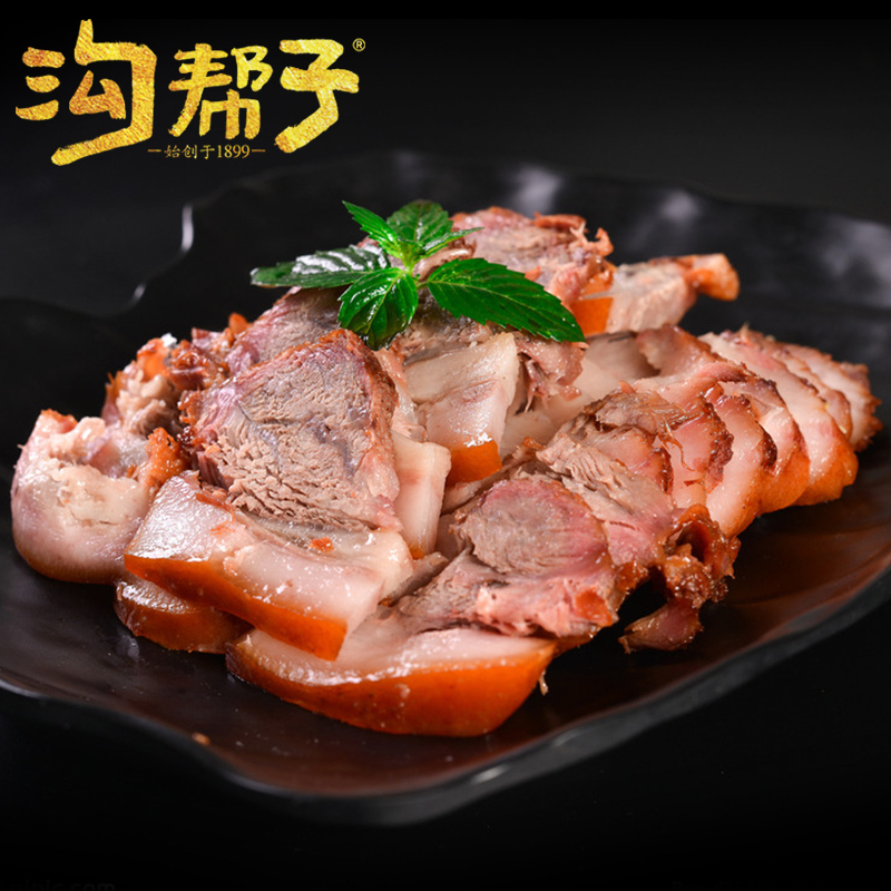沟帮子熏猪头肉250g-L