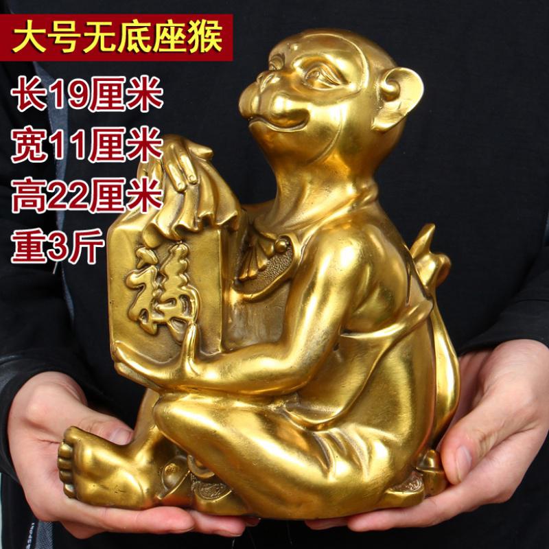 美帮汇铜十二12生肖猴摆件属相猴年客厅工艺品物生日创意礼品高清大图