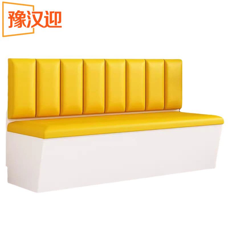 豫汉迎卡座图片