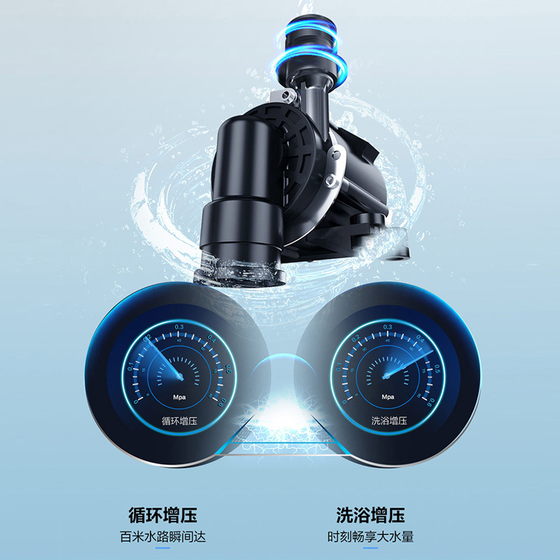 海尔燃气热水器JSQ30-16SR5DPRGU1