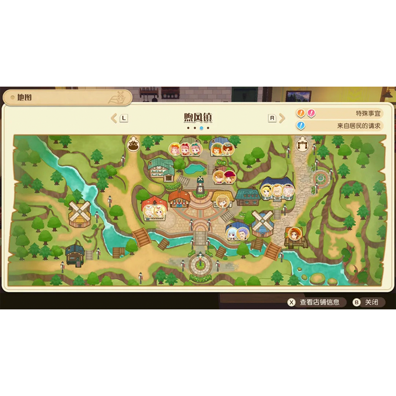 任天堂(Nintendo)Switch游戏软件 海外版通用 NS游戏卡带 牧场物语 繁华市集 中文(不支持国行主机)高清大图