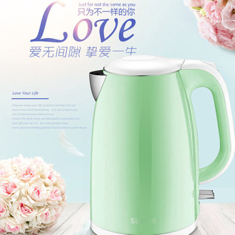 苏泊尔1.5L电水壶SW-15S19A 304不锈钢 单位:个