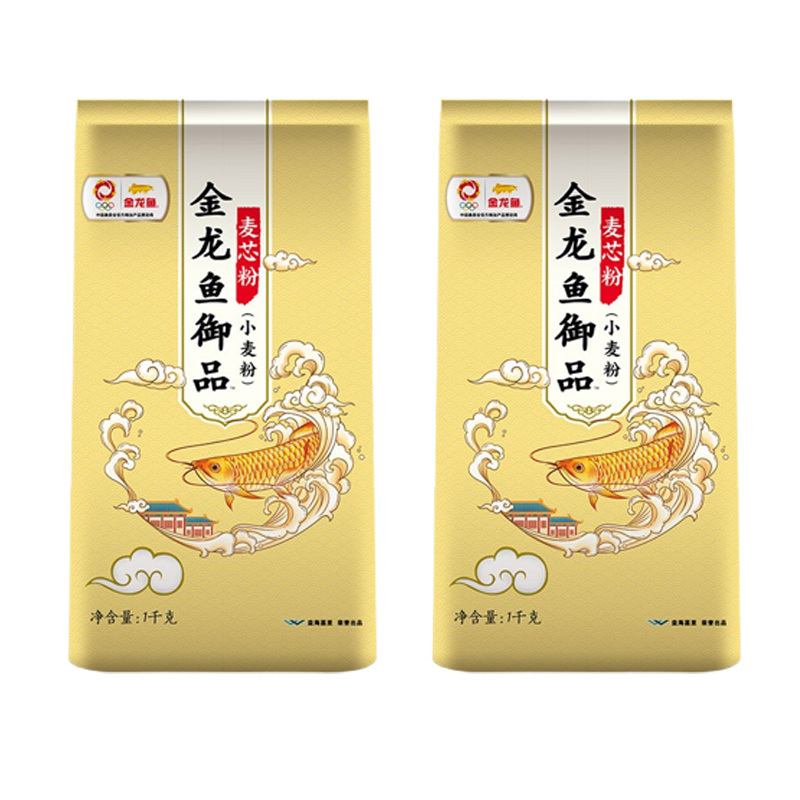 金龙鱼御品麦芯粉1KG*2 中筋面粉包子水饺馒头粉通用精制粉高清大图