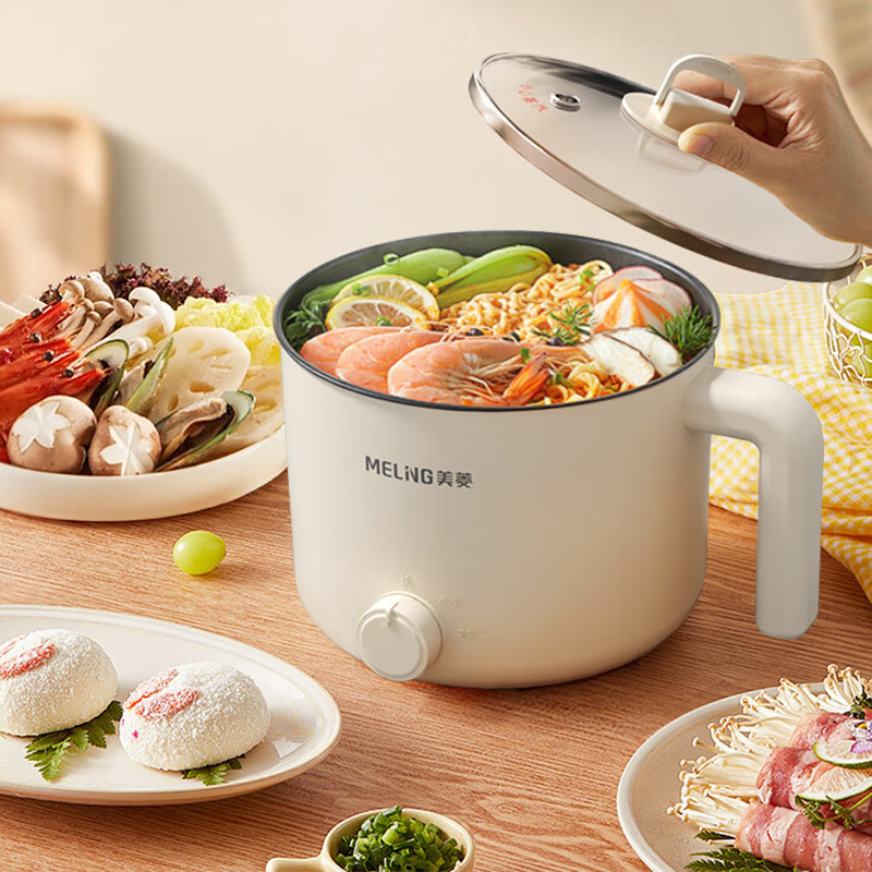 美菱电煮锅1.2L煎炒煮炸多用途电热锅MT-LY12101高清大图
