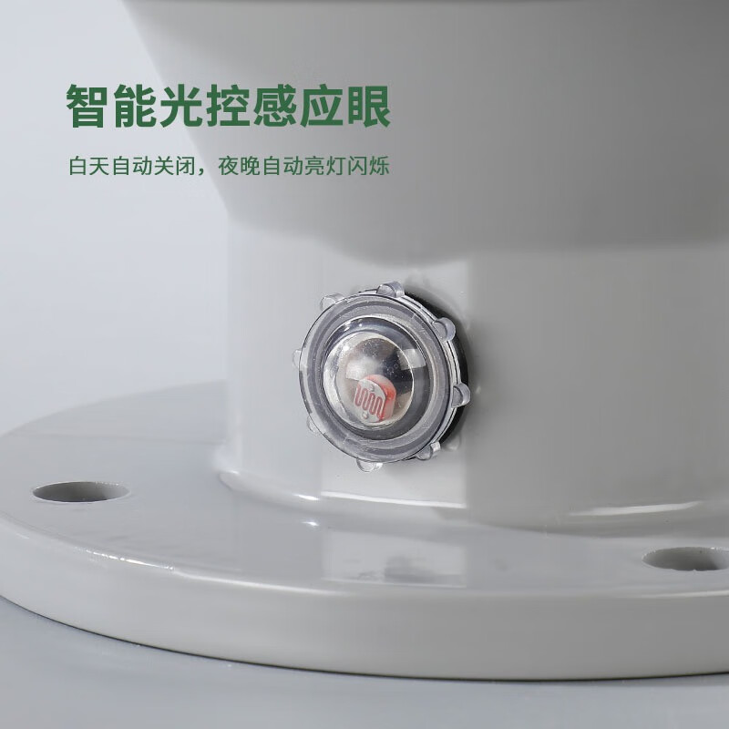 谋福 航空障碍灯太阳能接电警示信号灯高楼闪光铁塔航标灯(GZ122-自动太阳能型)高清大图