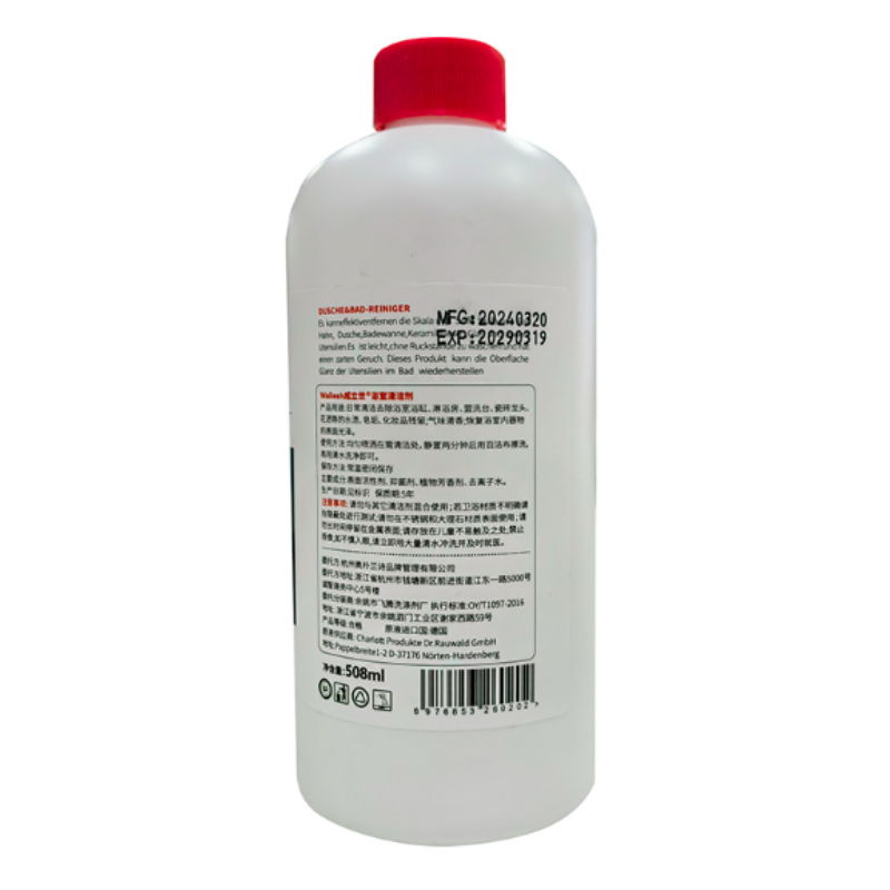 威立世Wallesh 浴室清洁剂508ml*1瓶高清大图