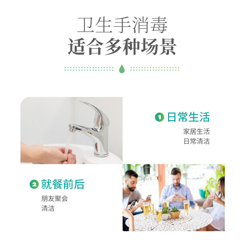 秝客(lefeke)消毒护理便携式抗菌洗手液30ml(青苹果)健康易冲洗滋润保湿消毒清洁小巧易携带多场景适用家用泡沫丰富
