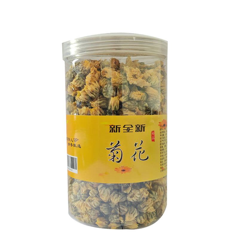 新全新菊花茶100g/罐图片
