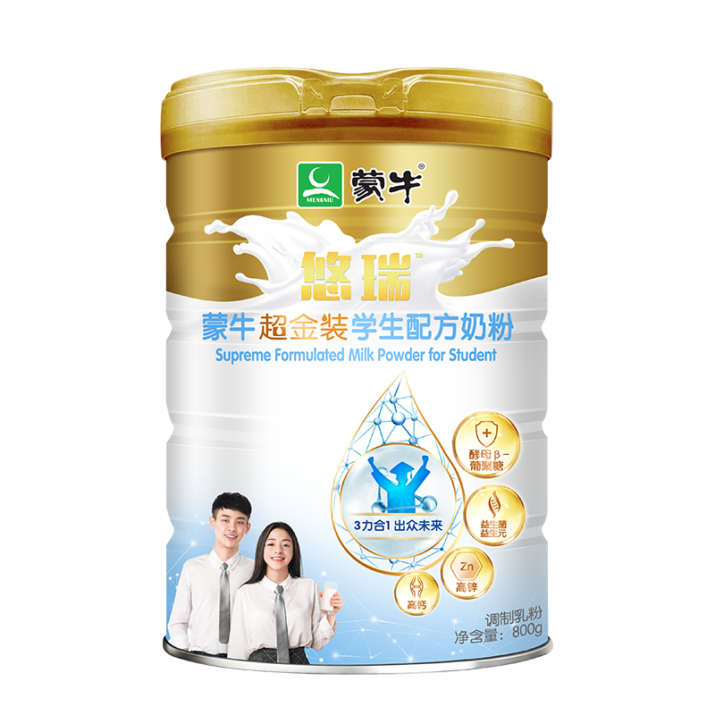蒙牛超金装学生配方奶粉800g高钙高锌益生菌高清大图