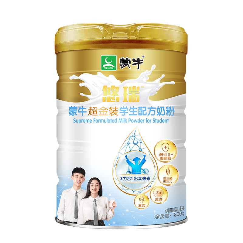 蒙牛超金装学生配方奶粉800g高钙高锌益生菌