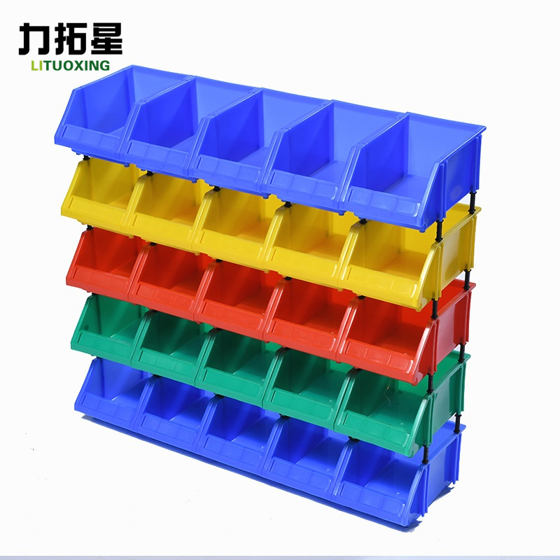 力拓星 零件盒 350*200*150mm 个高清大图
