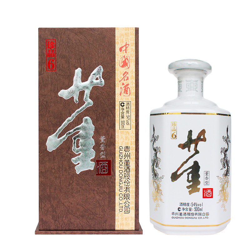 董酒(珍品6)54度500ml 单瓶装董香型白酒