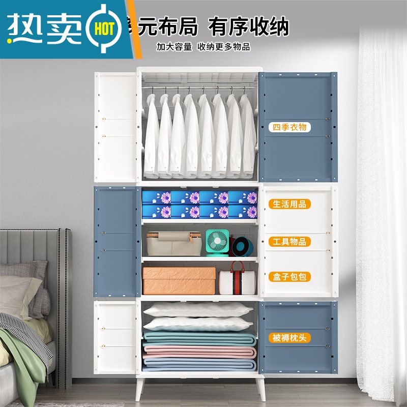 敬平抽屉式收纳柜子宝宝衣柜塑料简易储物柜婴儿童玩具衣服五斗整理箱高清大图