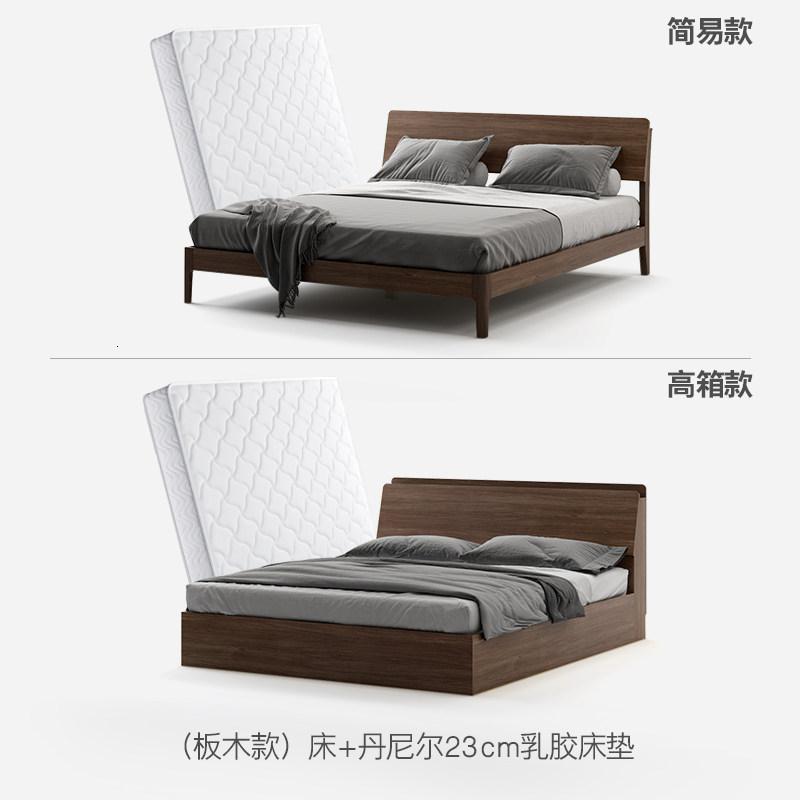 森美人实木床现代简约1.5单人经济小户型主卧1.8米双人床出租房北欧床架
