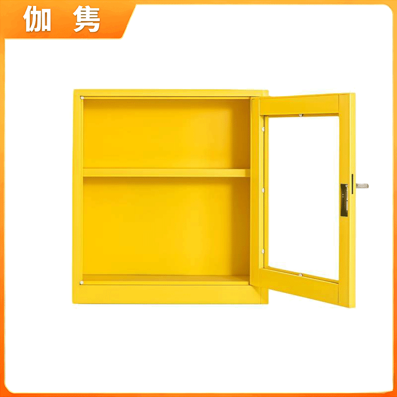 伽隽 应急物资柜 75*26*82cm 台