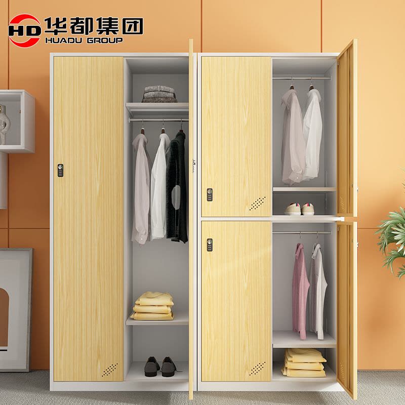 华都HDCY-13 彩雅白黄四门更衣柜华都文件柜更衣柜档案柜资料办公柜铁皮柜钢制木纹转印柜器械柜储物柜图片