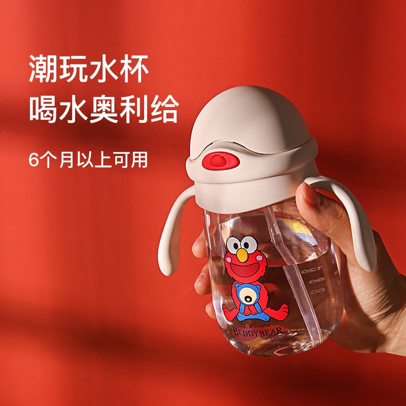 杯具熊学饮杯艾摩无赠品学饮杯