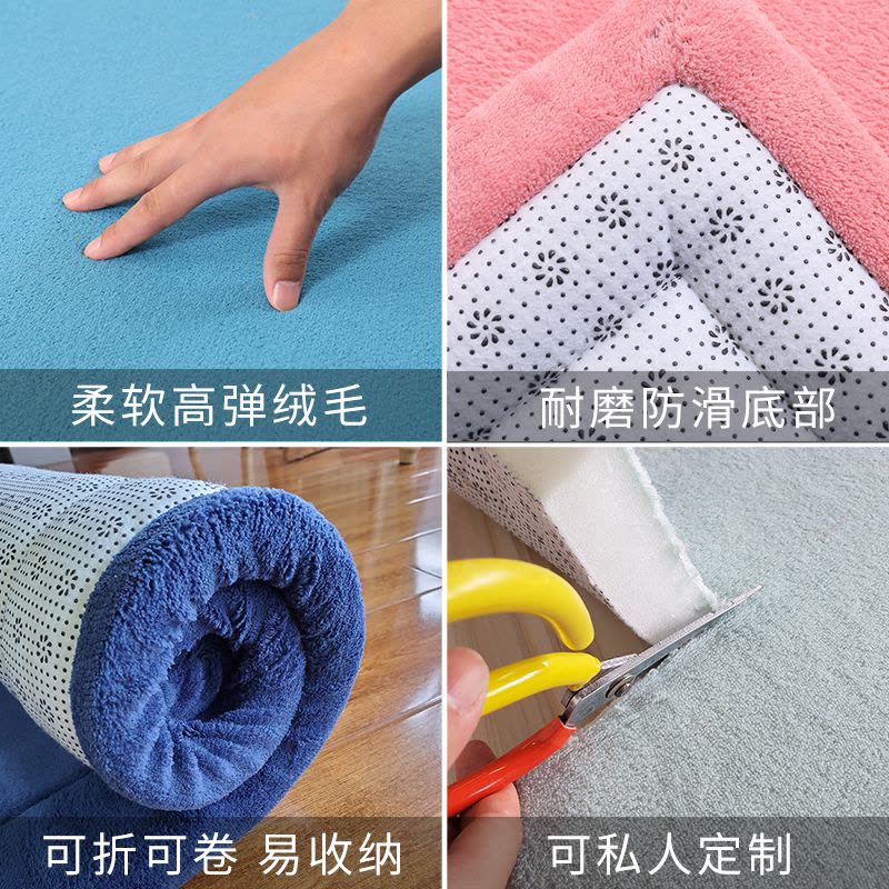 美帮汇冬季榻榻米垫子加厚地垫炕垫保暖客厅卧室懒人地毯宝宝爬行防摔垫图片