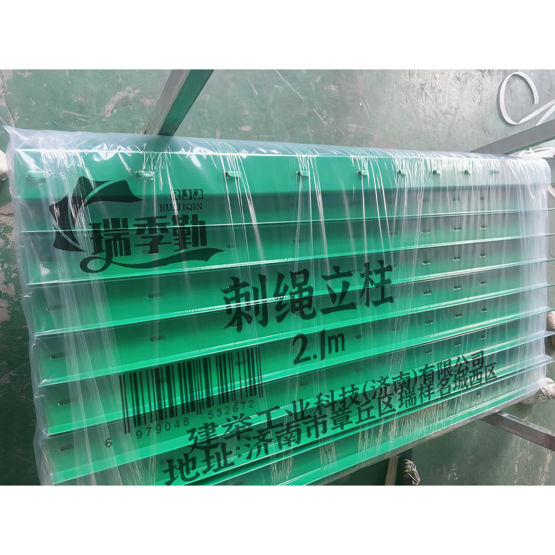 瑞季勤 刺绳立柱 2.1m 根高清大图