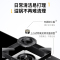 华帝百得QE55煤气灶双灶家用燃气灶台灶具大火力定时猛火炉 液化气