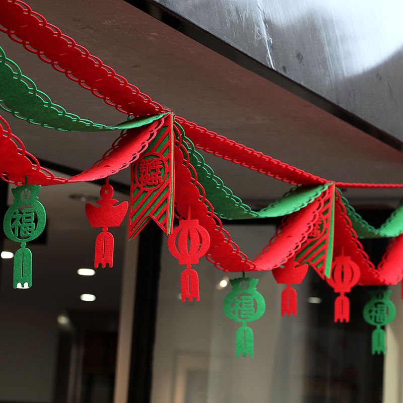 新年春节装饰用品彩带波浪旗福字拉旗开业拉花圣诞元旦场景布置b款