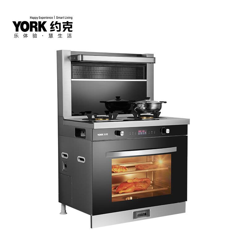YORK智能集成灶YK-J32ZK厨房家用蒸烤一体 大风力抽油烟机 燃气灶 烟灶联动 天然气/液化气可选图片