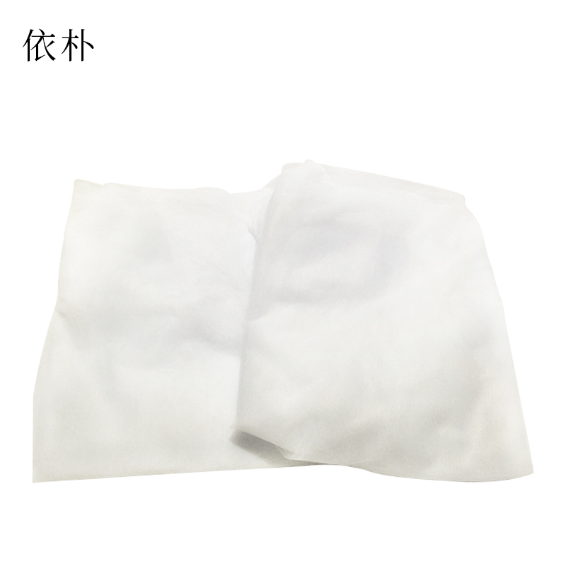 依朴 蚊帐特密1.5米宽*1.95长*1.65高 2床起发 默认白色 白色 1.5m床