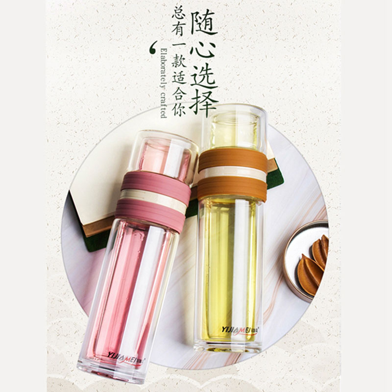 宜加美茶水分离泡茶杯 双层玻璃杯 男女士便携水杯 多功能泡茶杯 参数