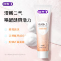 舒客(Saky)泡感持久清新牙膏120g*1支