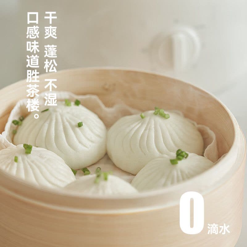 OLAYKS OLK-03-02 电蒸锅 三层 0.8L(台)图片