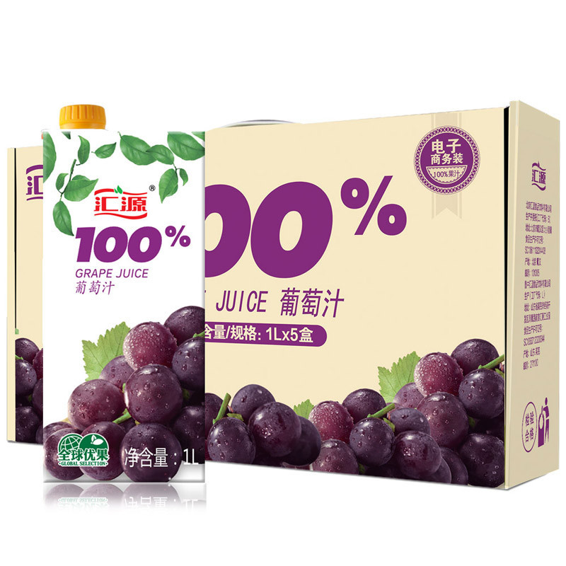汇源果汁1l 青春版 100%葡萄汁饮料出口标准1lx5盒 全新升级官方旗舰