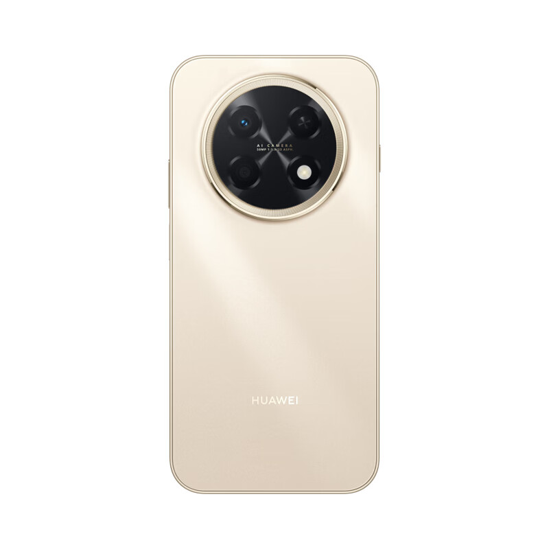 华为畅享 90 Pro Max 256GB晨曦金高清大图
