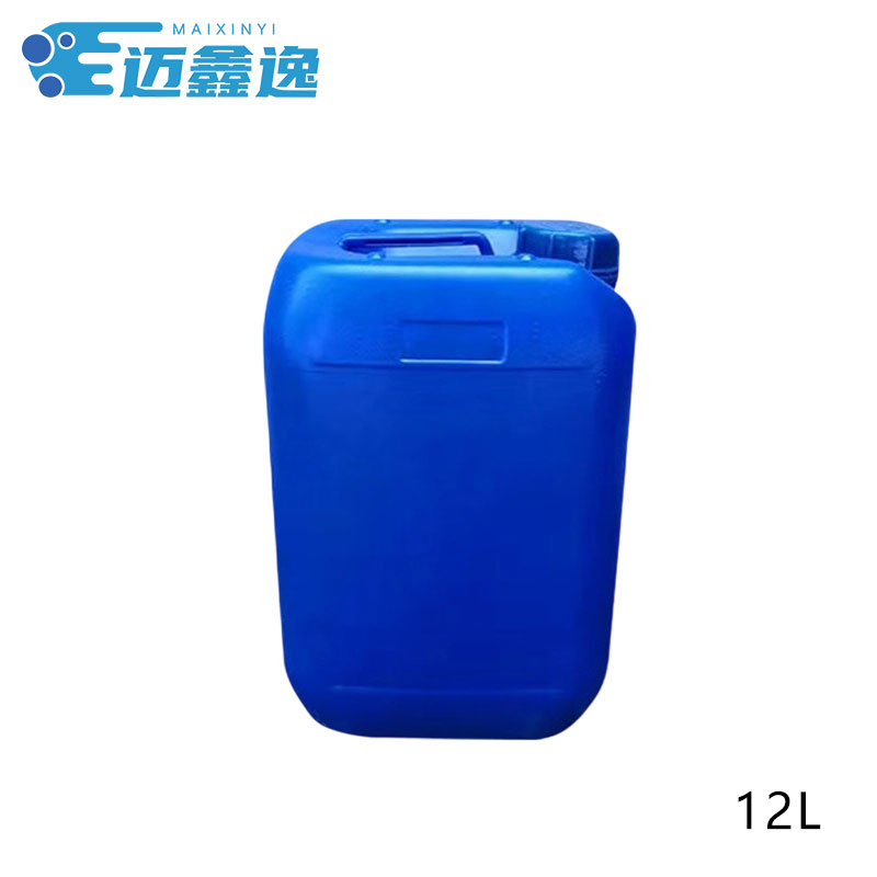 迈鑫逸 化工桶 塑料 个