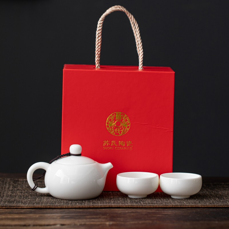 苏氏陶瓷/SUSHI CERAMICS J0337-1 茶具套装德化白瓷一壶两杯功夫茶杯礼盒装 (单位:盒)