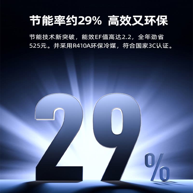 德业除湿机别墅地下室大功率抽湿机停车场商用工业去湿器DY-8240C图片