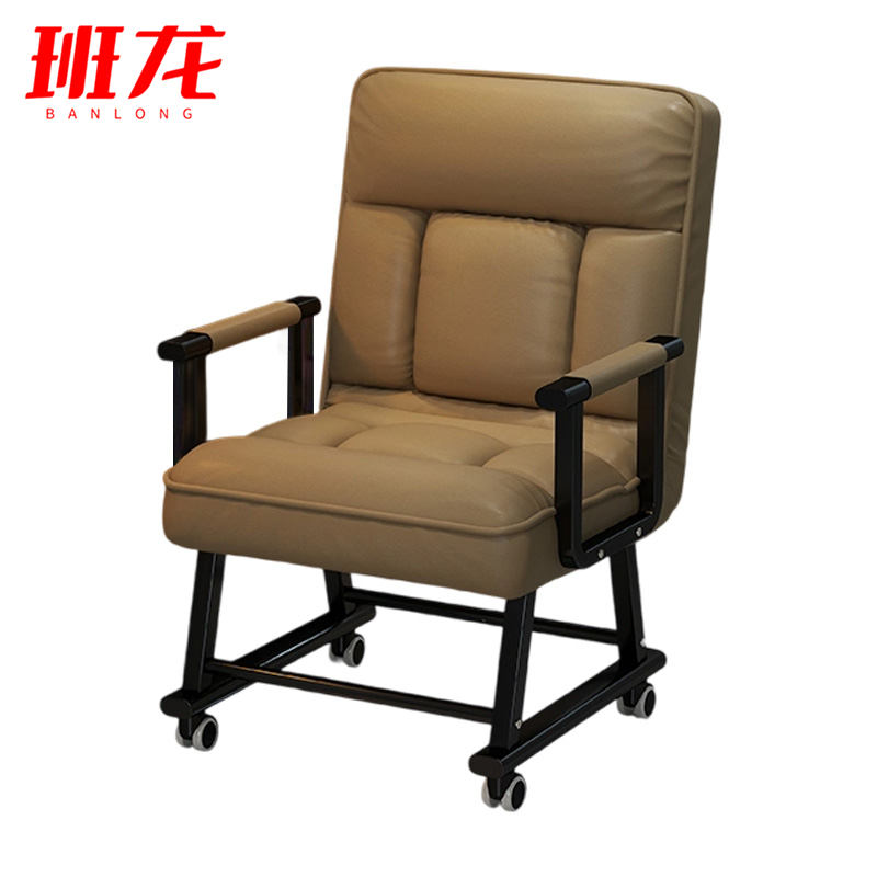 班龙午休沙发椅58*45*110cm棕色张高清大图