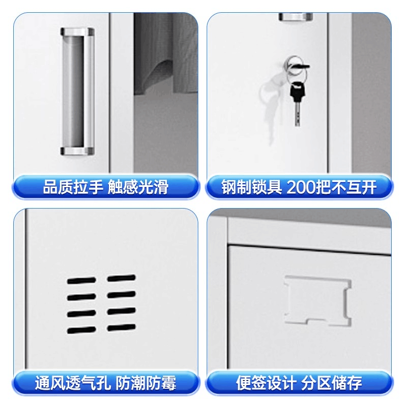 乐琪艺衣柜四门台图片