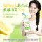 轻上轻颜VC1000柠檬椰子水950ml*4瓶整箱 0糖0脂柠檬椰子风味饮料[赠吸管]