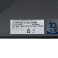 西门子(SIEMENS)新品X7侧吸式吸油烟机 一级能效 25立方大吸力吸油烟机 LS68FC9C1W
