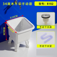 大卫 陶瓷拖布池 墩布池 34厘米手动下水