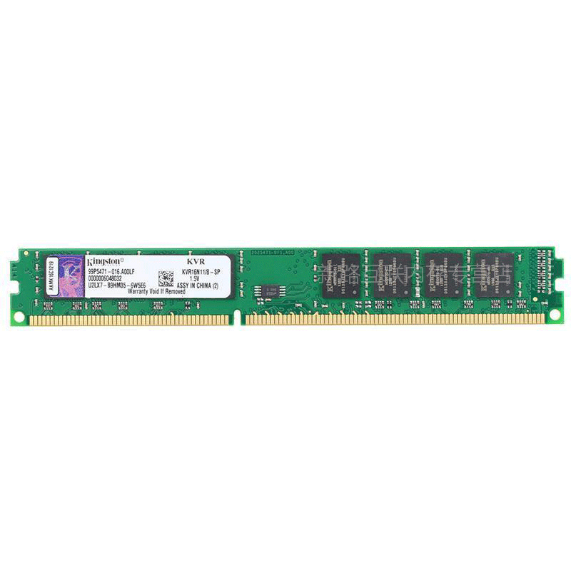 金士顿(Kingston) DDR3 1600 8GB台式机电脑内存条 兼容1333