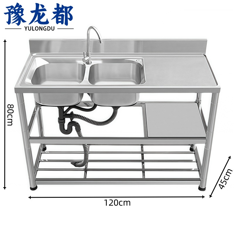 豫龙都 水槽双槽个